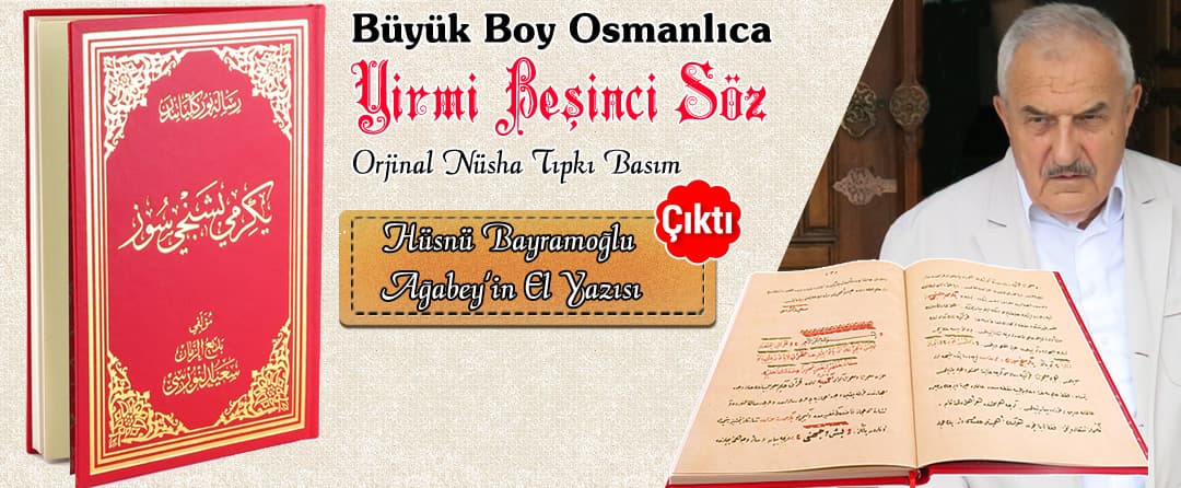 Hüsnü Bayramoğlu Ağabey’in yazdığı Mucizatı Kur’aniye Risalesi