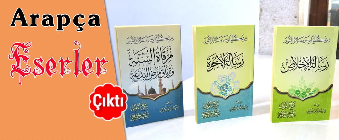 Arapça Eserler Çıktı